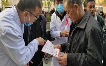 2024预防艾滋病工作总结6篇