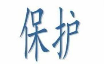 消防保安全心得体会推荐5篇