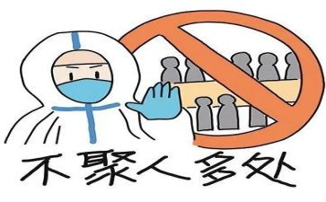 全国大学生同上一堂疫情防控心得体会8篇