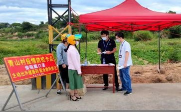 疫情防控下学生心得体会8篇