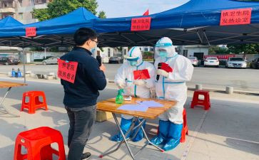 疫情防控工作总结社区疫情防控工作总结6篇