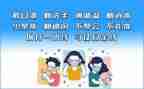 学校疫情防控总结报告7篇