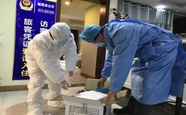疫情防控组工作总结精选5篇
