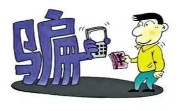 防损员的述职报告6篇
