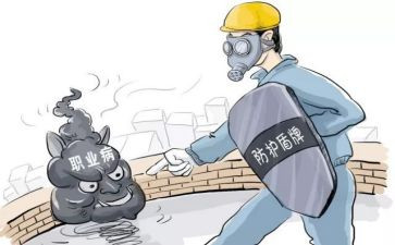 防损月工作计划6篇