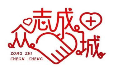 防疫情优秀事迹8篇