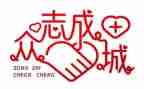 防疫情优秀事迹8篇