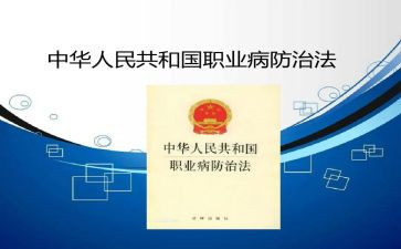 县大气污染防治工作总结5篇