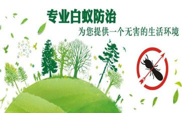 艾滋病防治工作计划6篇