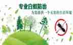 艾滋病防治工作计划6篇