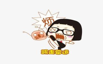烦恼类作文模板7篇