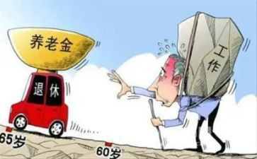 退休返聘的合同参考5篇