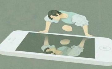 2024工作总结反思6篇