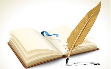 个人反思心得体会优秀5篇