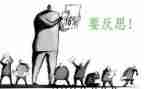 月工作总结与反思优质7篇