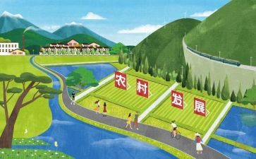 市经济发展调研报告5篇