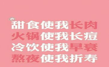 2023年省土肥工作总结6篇
