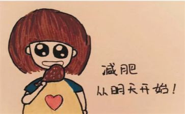 种子化肥购销合同6篇