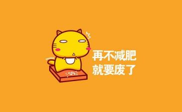 肥皂小班教案6篇