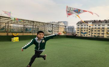 风筝亲子活动策划6篇