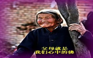 《丰碑》教案推荐6篇
