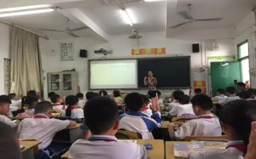 小学数学分数乘除法教案5篇