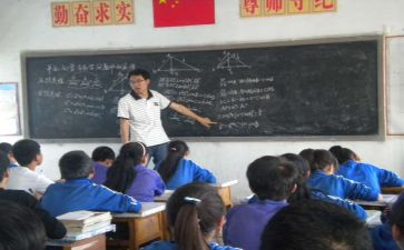 分数的在认识教学反思精选5篇
