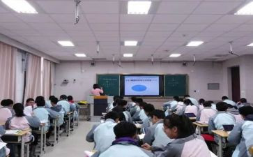 分数乘除法的教案优秀7篇