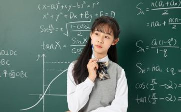分数乘除法的教案7篇