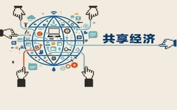 故事分享会作文8篇