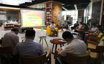 老员工分享心得体会5篇