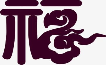 幸福的老师读后感8篇
