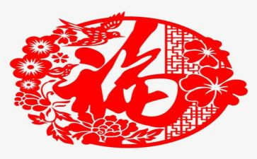 幸福歌教案精选8篇