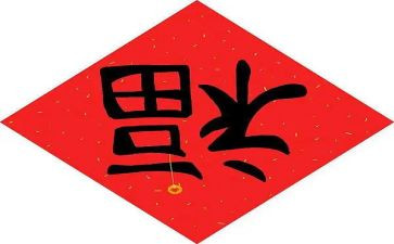 是幸福作文优秀5篇
