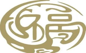 幸福的家作文500字最新7篇