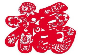 最幸福的教师读后感优质8篇