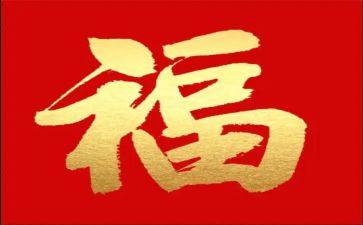 小幸福作文700字最新5篇