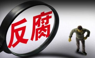 臭豆腐的作文7篇