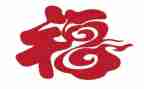 幸福为主题的作文6篇