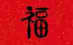 幸福的家作文500字7篇
