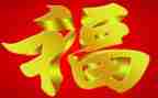我成长我幸福作文参考8篇