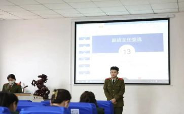 优秀副班主任工作总结优秀8篇