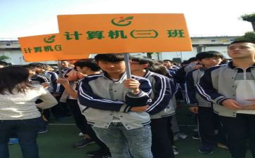 申请副班主任的申请书范文5篇