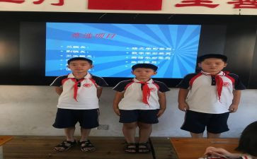 初中副班主任工作总结优秀6篇