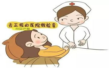 妇产护理的心得体会6篇