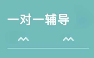 心理辅导室工作计划8篇