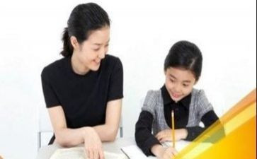 听辅导谈心得体会最新5篇