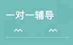听辅导谈心得体会模板8篇