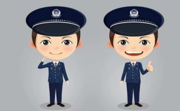 辅警对党心得体会参考8篇