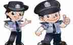 辅警年度工作总结报告5篇